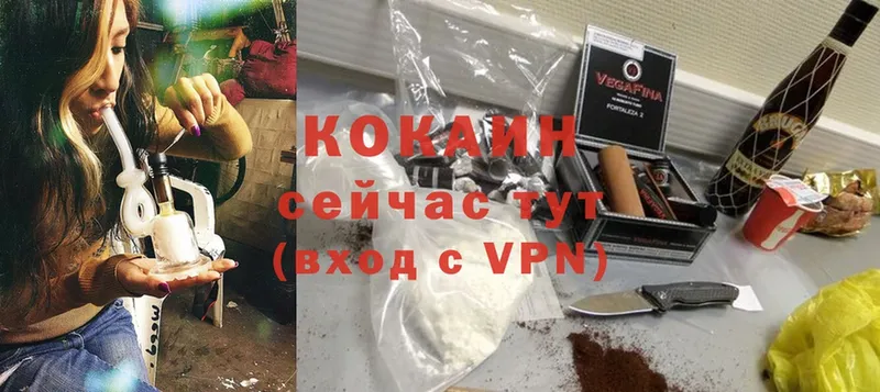 это какой сайт  Отрадная  Cocaine Fish Scale 