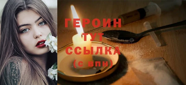 apvp Арсеньев
