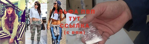 гашиш Новодвинск