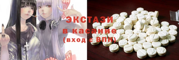 метадон Магадан