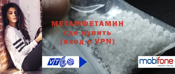 гашиш Новодвинск