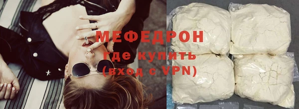 мдпв Новозыбков