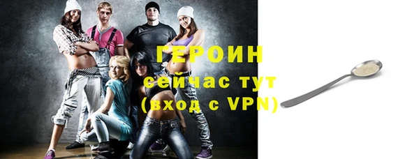 а пвп мука Новокубанск