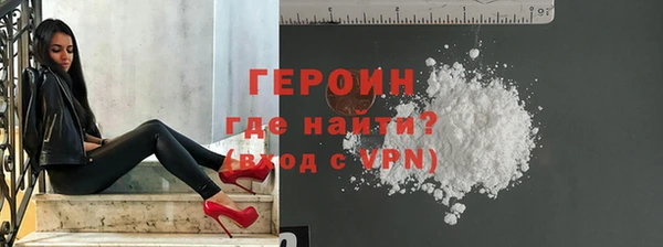 мдпв Новозыбков