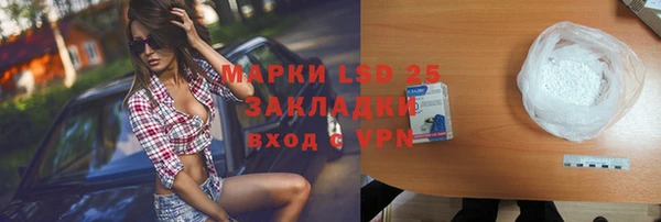 МДПВ Тавда