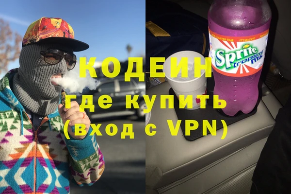 МДПВ Тавда