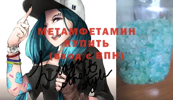 мдпв Новозыбков