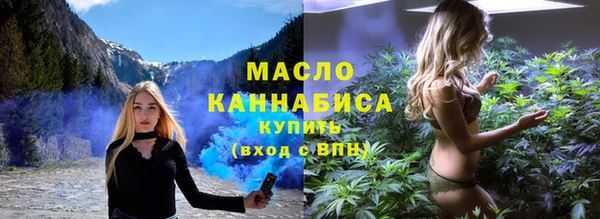 ALPHA-PVP Болотное