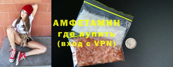 а пвп мука Новокубанск