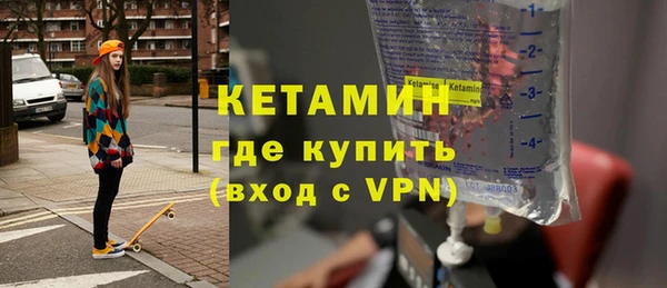меф VHQ Нефтекумск