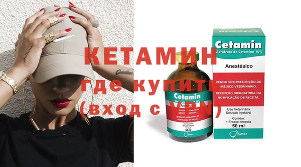 мдпв Новозыбков