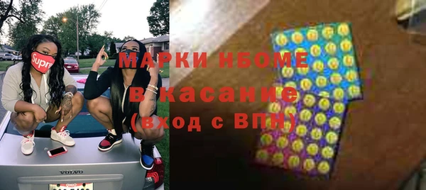 гашиш Новодвинск