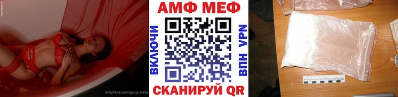 Первитин витя  Отрадная 